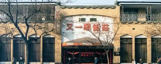 老北京西单老字号美食(北京西单美食一条街)图2