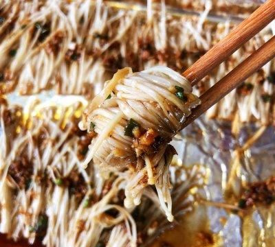 蒜蓉烤金针菇开胃下饭简单好学图6