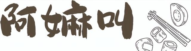 惠城有什么地方好吃好玩的,惠州惠城美食推荐图3
