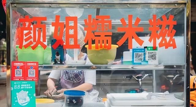 惠城有什么地方好吃好玩的,惠州惠城美食推荐图18