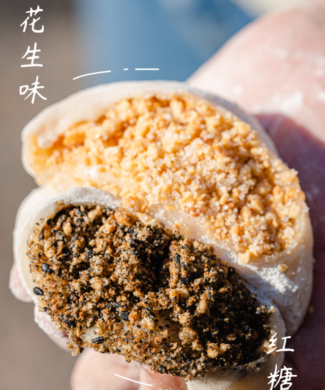 惠城有什么地方好吃好玩的,惠州惠城美食推荐图21