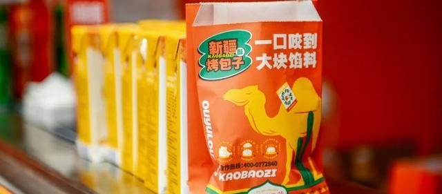 济南藏在小巷里地道的美食老店(济南最靠谱的美食推荐)图21
