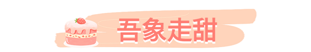 济南藏在小巷里地道的美食老店(济南最靠谱的美食推荐)图22