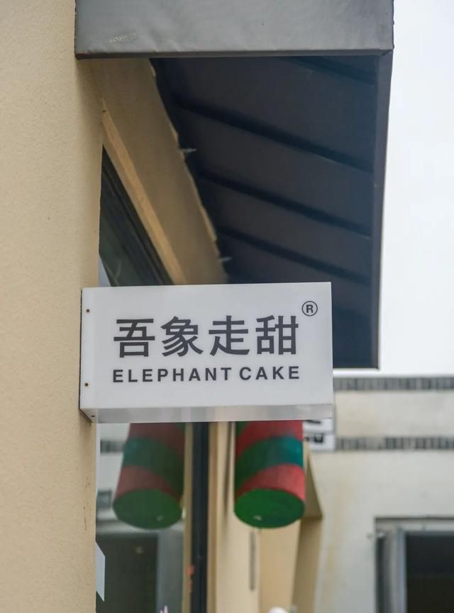 济南藏在小巷里地道的美食老店(济南最靠谱的美食推荐)图26