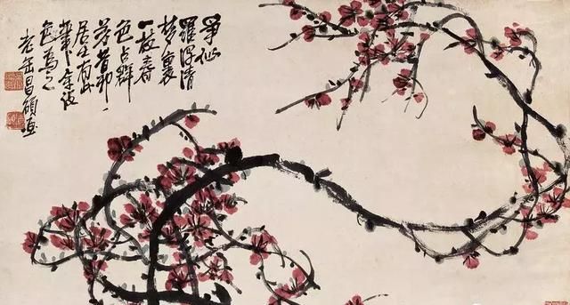 书法落款双款的正确格式图片图2