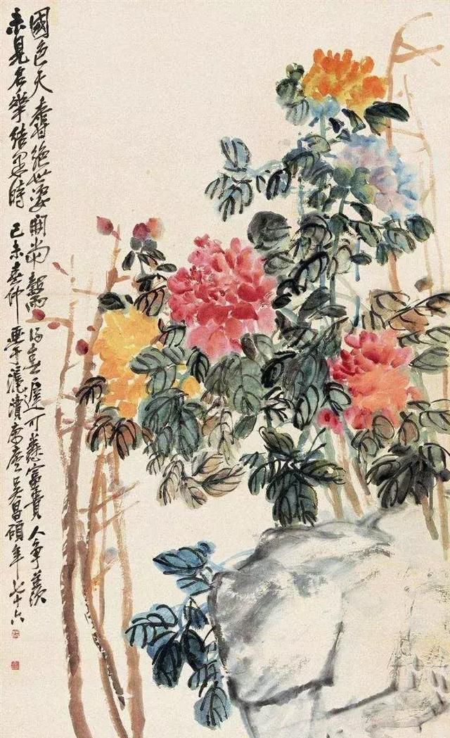 书法落款双款的正确格式图片图6