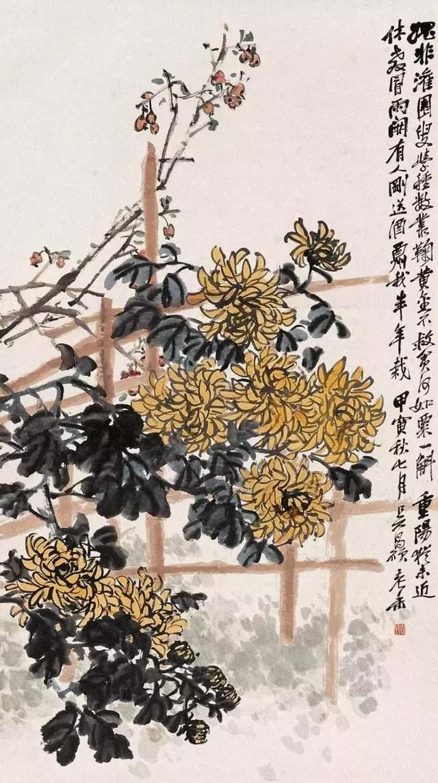 书法落款双款的正确格式图片图7