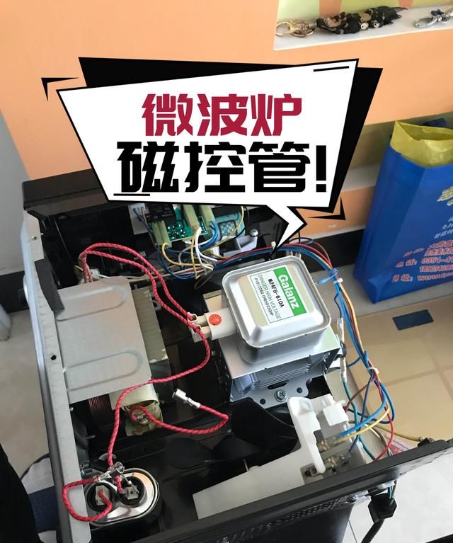 微波炉热菜变难吃怎么回事图2