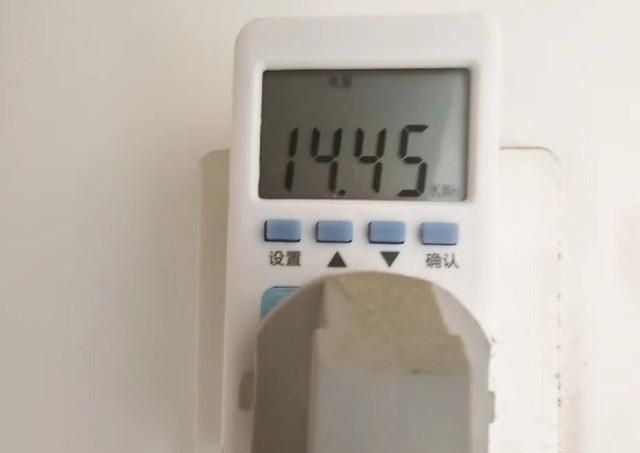 一个月电费300元花哪了,一个月300元电费正常吗图1