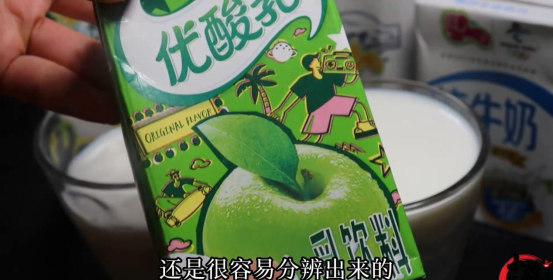 买牛奶,分清GB25190、GB25191、GB19645,学会了再买不吃亏图4