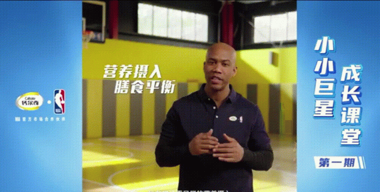 小小巨人评价图15
