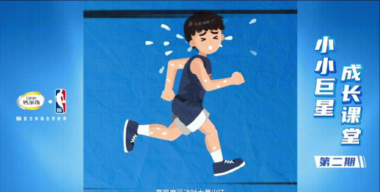 小小巨人评价图17
