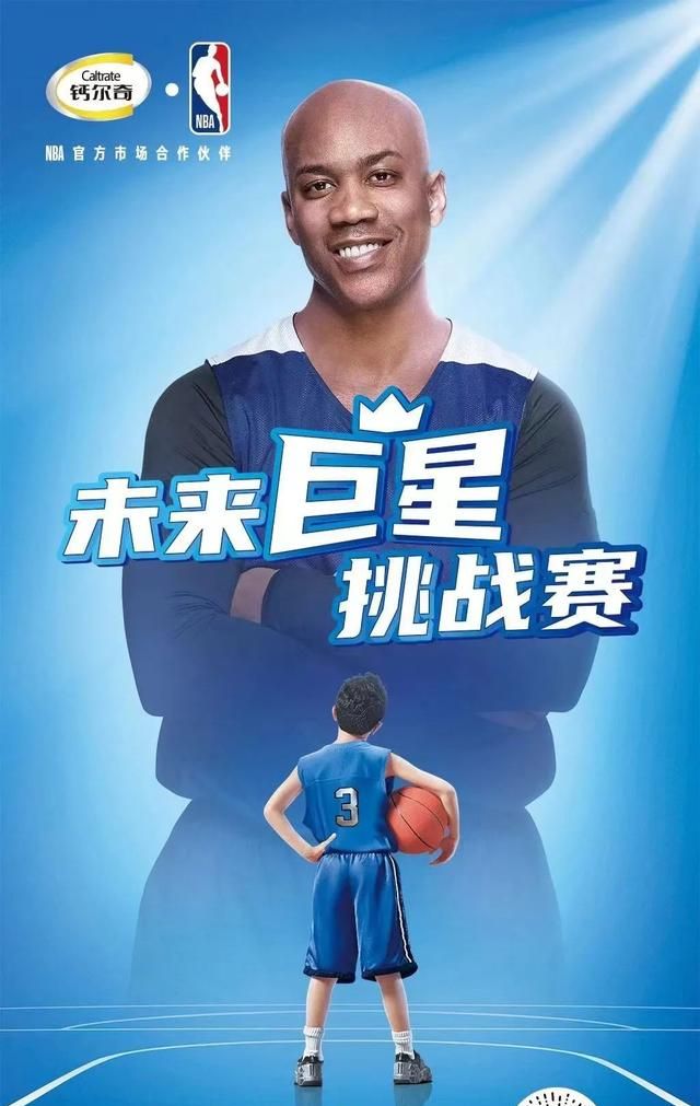 小小巨人评价图23