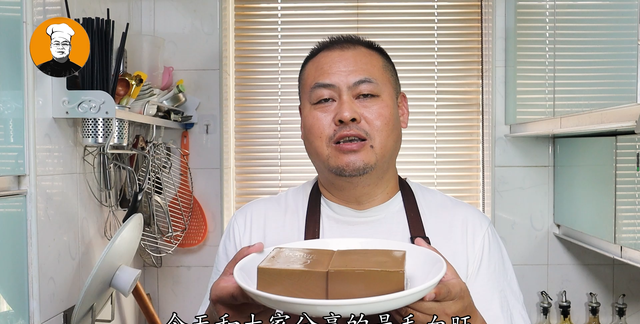 川菜毛血旺正宗做法大厨详细讲解图1
