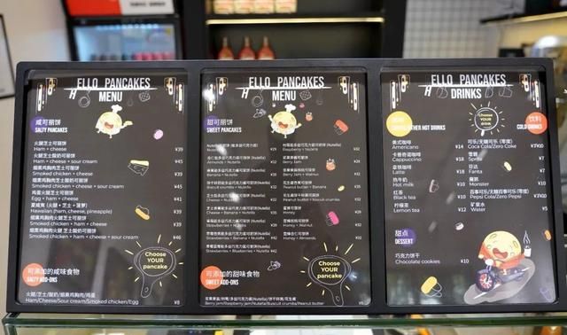 外国美食体会不一样的异域风情(品尝外国美食)图12