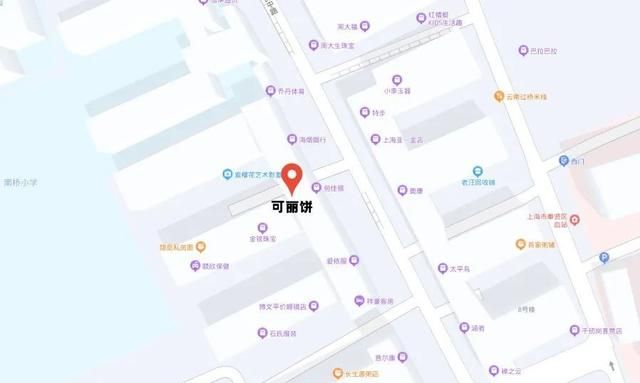 外国美食体会不一样的异域风情(品尝外国美食)图15