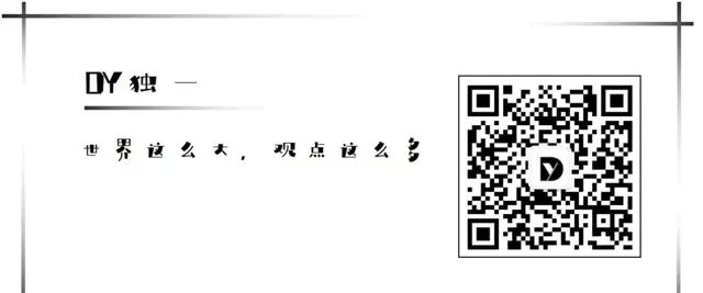教育机构的课消是什么图2