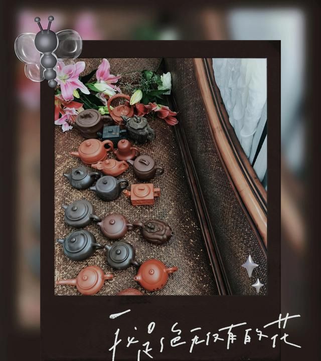 与今日是什么意思图3