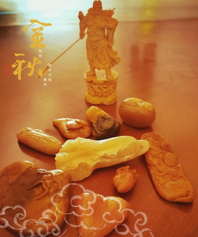 与今日是什么意思图4