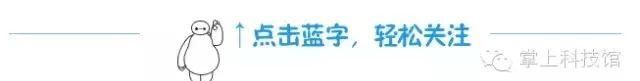 掉漆不粘锅炒菜有毒吗,有锈的不粘锅做饭吃了有毒吗图1