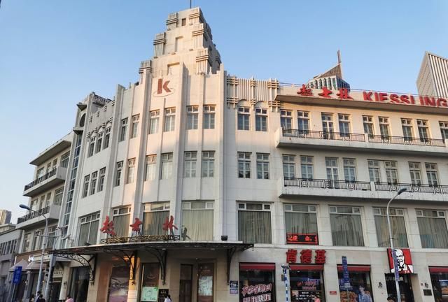 天津这8家大名鼎鼎的老饭馆,您吃过几家饭店图3