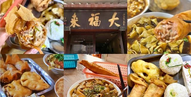 天津这8家大名鼎鼎的老饭馆,您吃过几家饭店图7