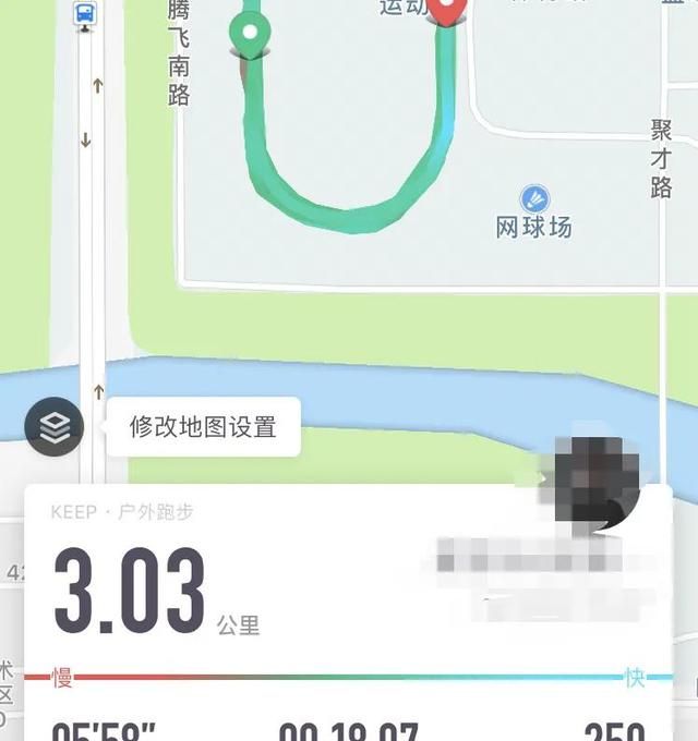 一般人跑三公里要多长时间,高速900公里正常跑多少小时图2