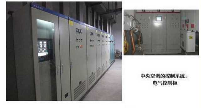 空调知识中央空调系统原理详解,中央空调冷水机组原理教学图13