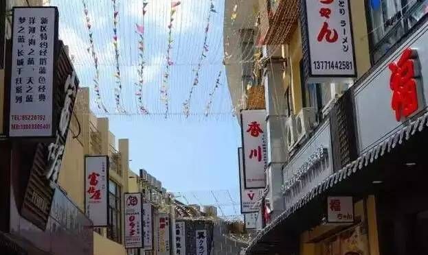 无锡最值得去的美食街(无锡哪边的美食一条街最热闹)图6