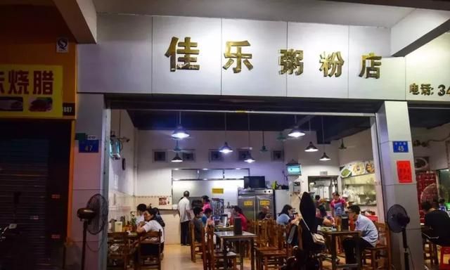 盘点番禺大街小巷中的市井美食,番禺十大老字号美食全部图4
