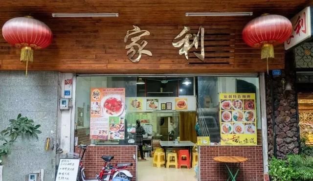 盘点番禺大街小巷中的市井美食,番禺十大老字号美食全部图12