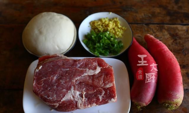 柳叶蒸饺的包法教程慢动作(柳叶蒸饺的包法教程)图3