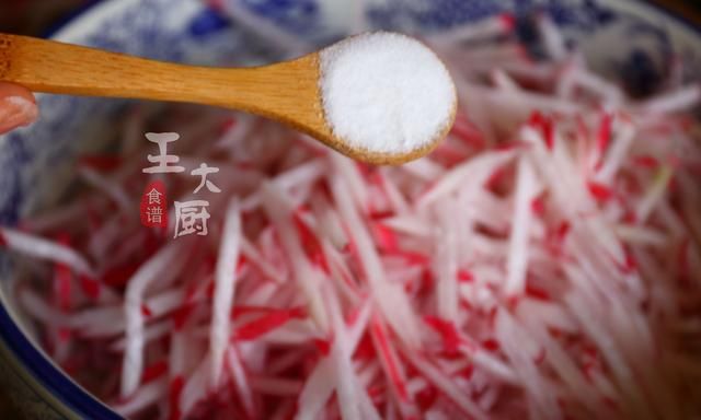 柳叶蒸饺的包法教程慢动作(柳叶蒸饺的包法教程)图5