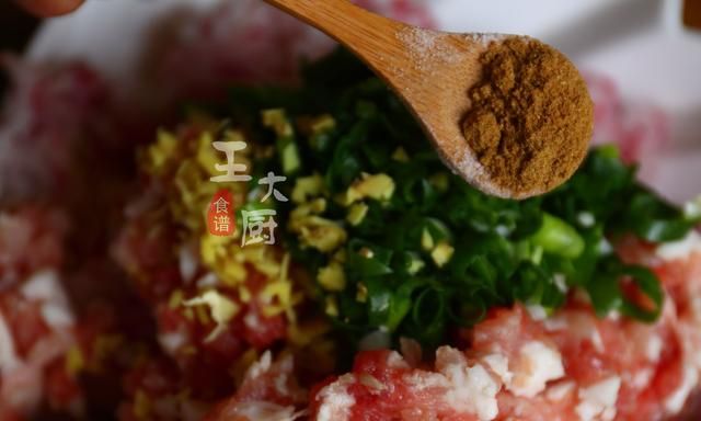 柳叶蒸饺的包法教程慢动作(柳叶蒸饺的包法教程)图9