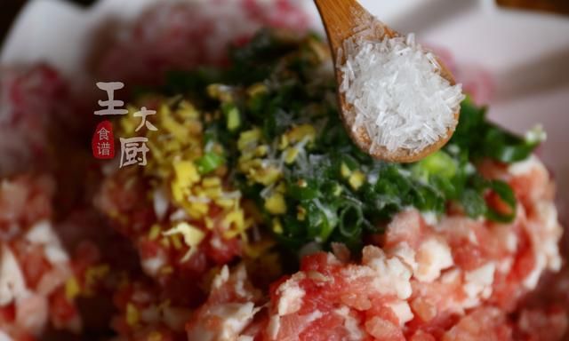 柳叶蒸饺的包法教程慢动作(柳叶蒸饺的包法教程)图11