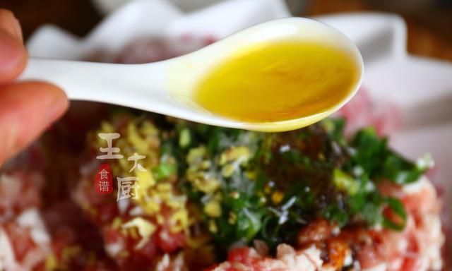 柳叶蒸饺的包法教程慢动作(柳叶蒸饺的包法教程)图13