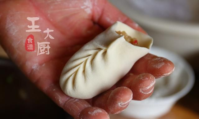 柳叶蒸饺的包法教程慢动作(柳叶蒸饺的包法教程)图18