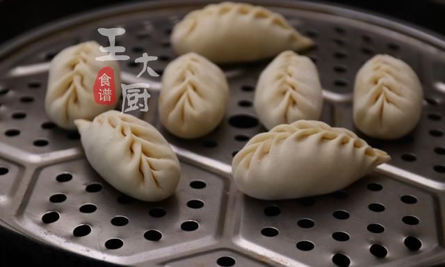 柳叶蒸饺的包法教程慢动作(柳叶蒸饺的包法教程)图20