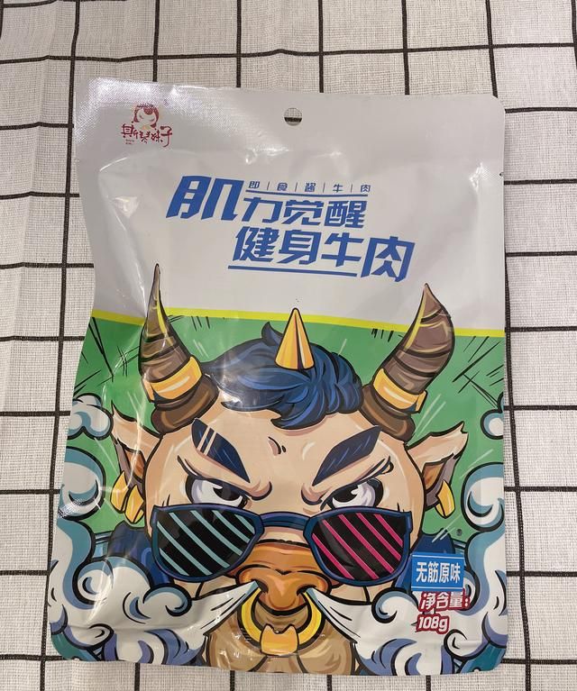15款无限回购的低脂轻食美食推荐图28