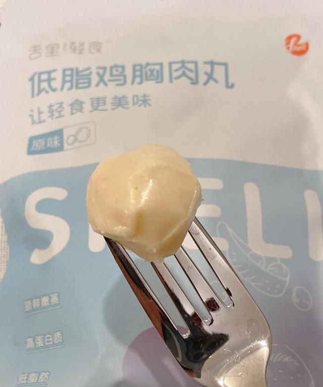 15款无限回购的低脂轻食美食推荐图37
