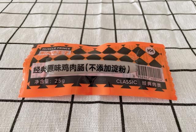 15款无限回购的低脂轻食美食推荐图42