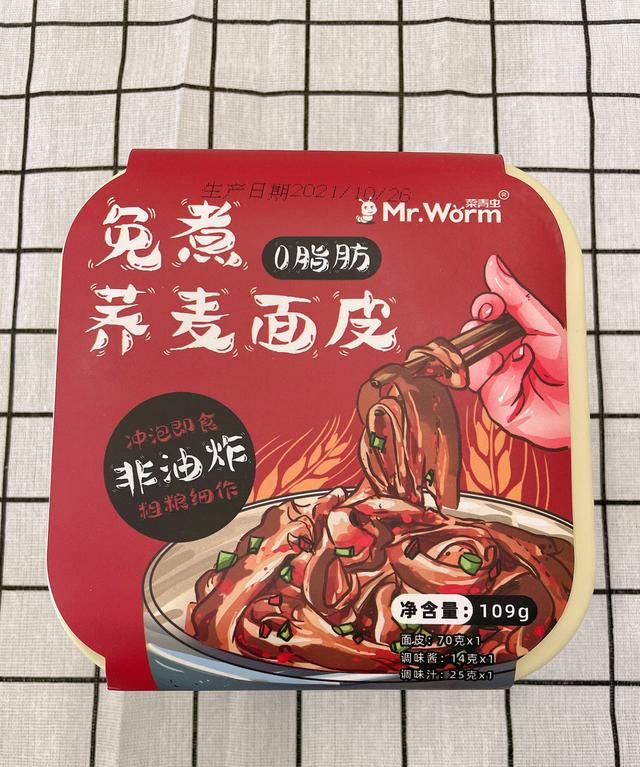 15款无限回购的低脂轻食美食推荐图54