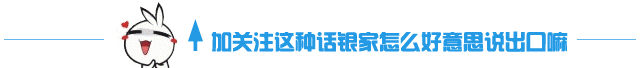 建筑工程中梁的分类,工程中各种梁的区别图2