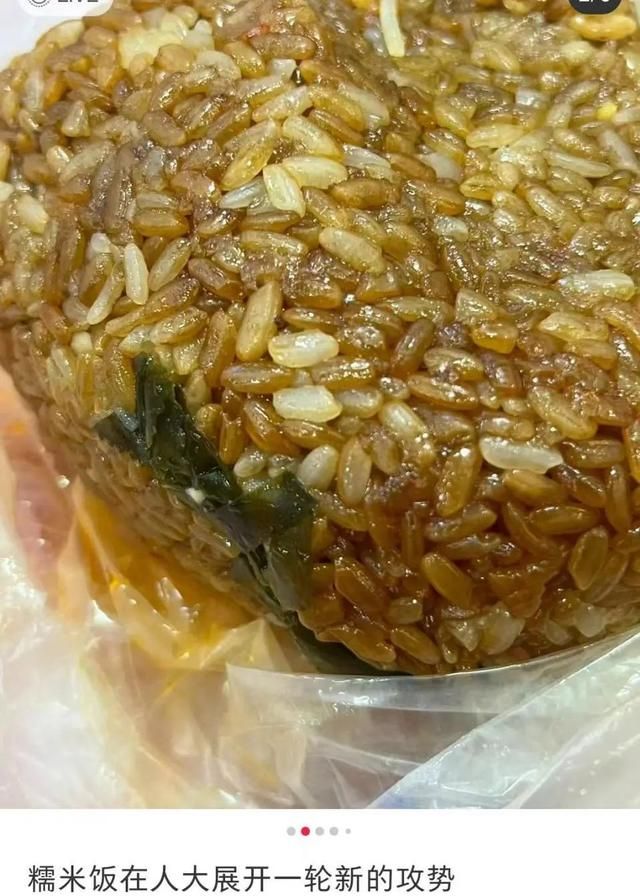 985高校美食全国排名榜,全国各大学美食对比图6