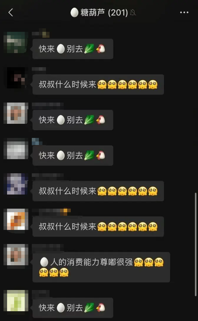 985高校美食全国排名榜,全国各大学美食对比图9