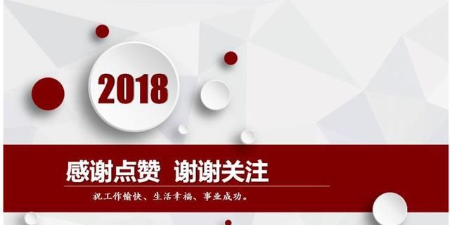 俗话说枪打出头鸟,很多人说这个社会需要出头鸟图2
