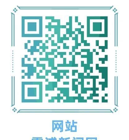 清汤面为啥成为很多人的记忆图11