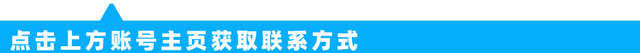 格力空调H1故障代码原因图1