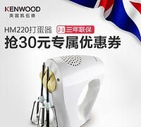 烘焙用的工具大全(烘焙入门必备十大工具)图16