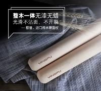 烘焙用的工具大全(烘焙入门必备十大工具)图47